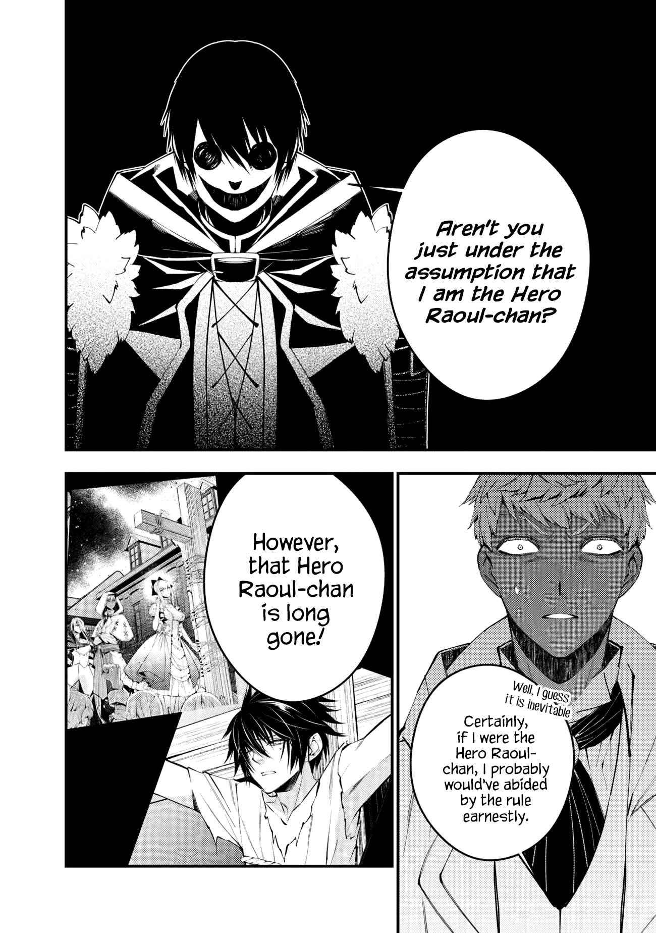 The Hero Who Seeks Revenge Shall Exterminate with Darkness, Chapter 46 image 13